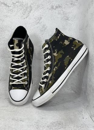 Кеди оригінальні converse military