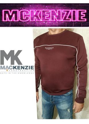 Свитшот. кофта мужская mckenzie. размер. - xl