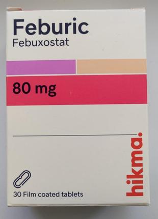 Feburic 80 mg від подагри 30шт єгипет