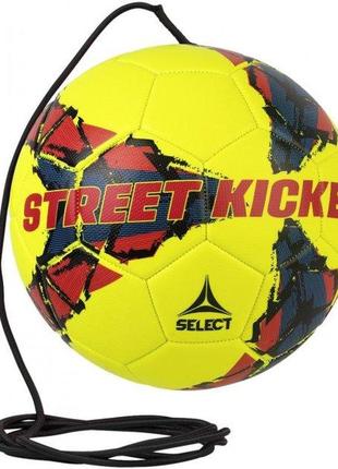 М'яч для навчання select street kicker new жовтий уні 4 (389482-555)