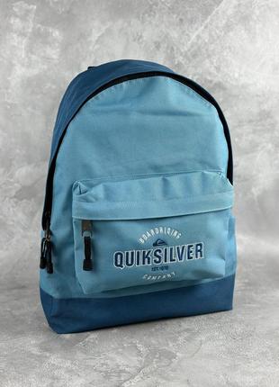 Quicksilver чоловічий рюкзак оригінал
