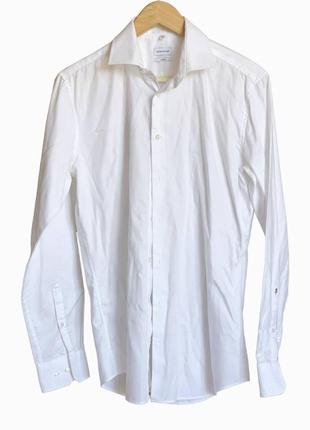 Seidensticker 1919 extra slim white shirt