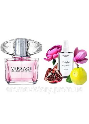 Versace bright crystal 110 мл - духи для жінок (версаче брайт кристал) дуже стійка парфумерія