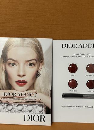 Dior addict помада набір пробників оригінал