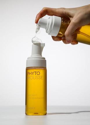 Фитомус для умывания