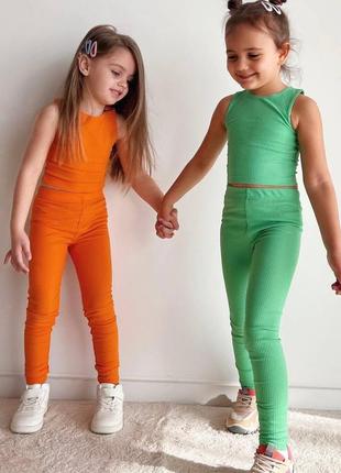 Цветные девчачьи костюмчики рубчик 💕, в ярких цветах 💚🤍🧡