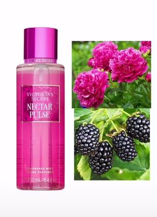 Nectar pulse - парфумований спрей для тіла від victoria's secret