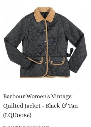 Стьобана куртка жіноча, ветровка barbour4 фото