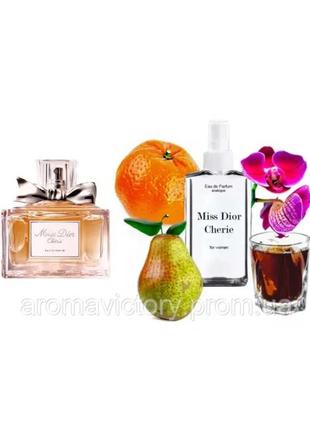 Miss dior cherie 110 мл - духи для женщин (мес диор черри, шейри, Черри) очень устойчивая парфюмерия