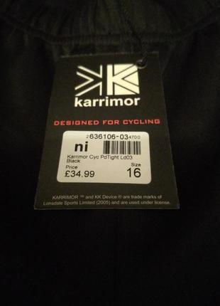 Нові велосипедні фірмові штани лосини karrimor