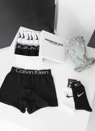 Комплект 4 штуки белья + 6 пар высоких носков с коробкой calvin klein