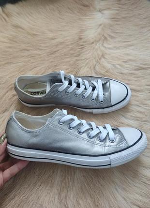 Серебристые кеды converse