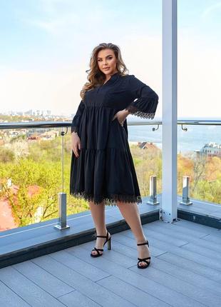 Платье с кружевом