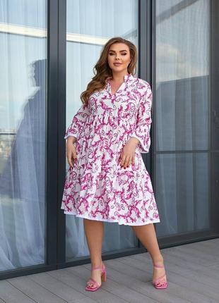 Платье с кружевом