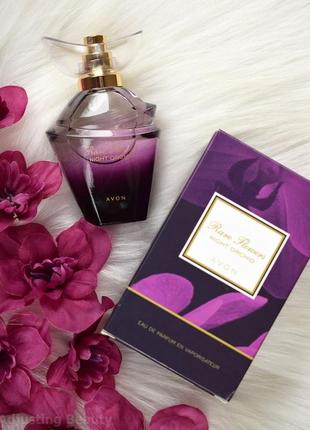 Парфумована вода rare flowers night orchid avon