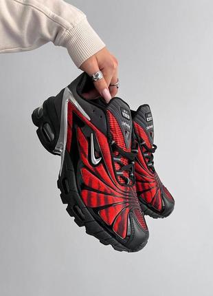 Nike skepta x air max tailwind 5 'bloody chrome'