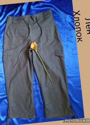 Темная олива, натуральный лен и хлопок, укороченные брюки карго