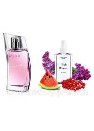 Mexx fly high woman 110 мл - духи для женщин (мекс флай найт) очень устойчивая парфюмерия