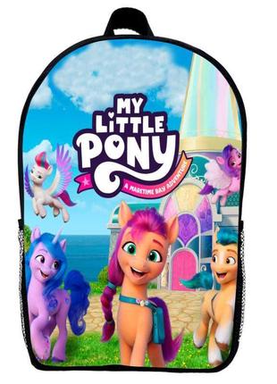 Рюкзак мой маленький пони детский (gear bag my little pony mini 012) черный, 29 х 21 х 9 см