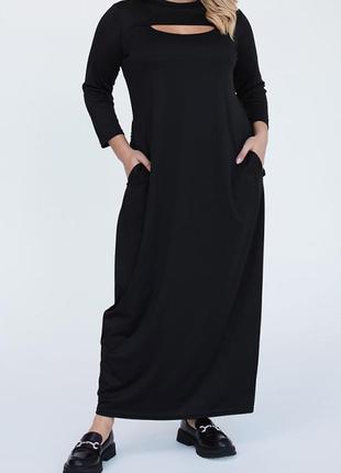Платье черной длины макси, в стиле oversize