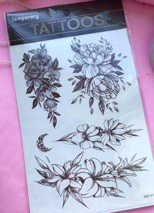 Временные черно белые тату наклейки ( цветы, пионы, лилии)