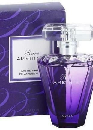 Парфумна вода avon rare amethyst