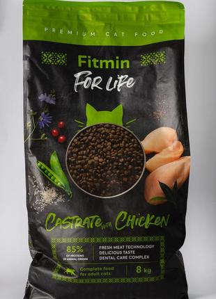 Сухой корм fitmin for life castrate chicken для кастрированных и стерилизованных кошек (курица) 8 кг