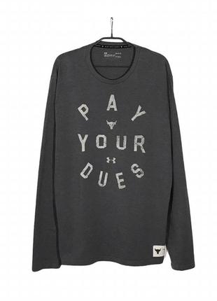 Лонгслив under armor rock project “pay your dues”