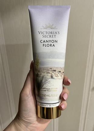 Акция. новинка лосьон canyon flora victoria secret