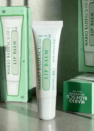 Mario badescu lip balm 10g