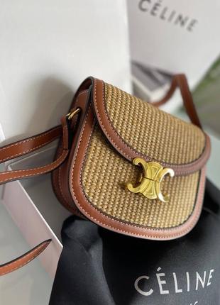 Сумка в стиле celine