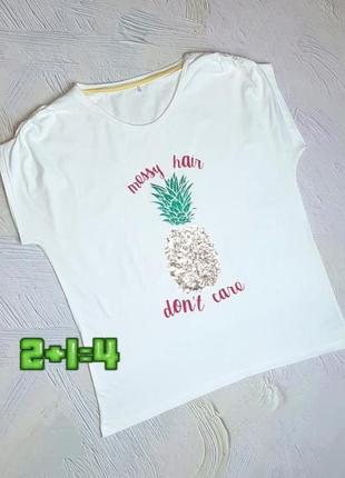 💝2+1=4 біла жіноча футболка бавовна з ананасом в паєтках george, розмір 48 - 50