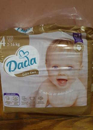 Подгузники памперсы данда золотые dada extra care 4