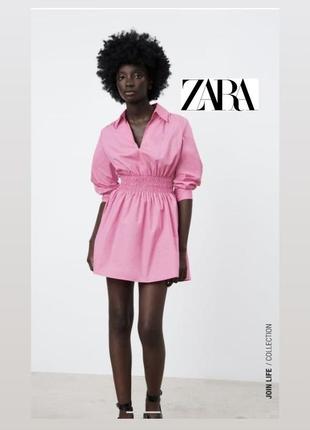 Яскрава котонова сукня міні zara