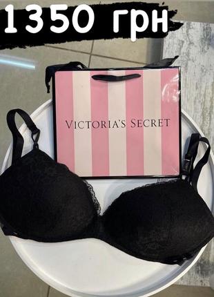 Бюстгальтер victoria’s secret