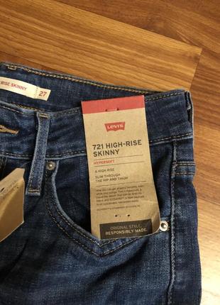 Джинсы  levi's совершенно новые4 фото