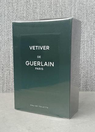 Guerlain vetiver 150 мл для чоловіків (оригінал)