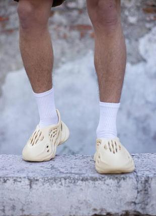 Adidas yeezy foam runner beige