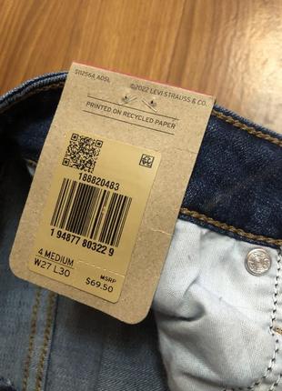 Джинси  levi's абсолютно нові6 фото