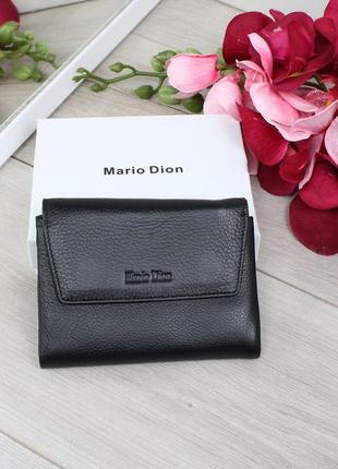 Жіночий стильний та якісний гаманець з натуральної шкіри чорний