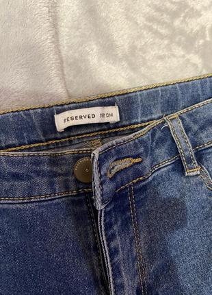 Джинси скіні 2