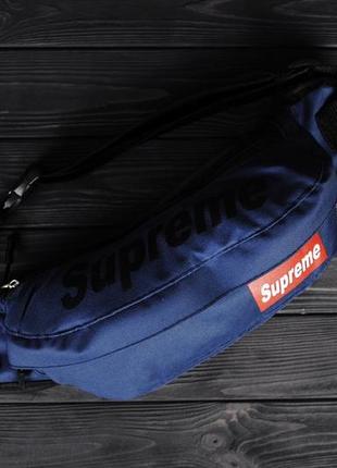 Бананка повсякденна supreme