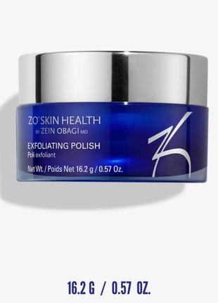 Exfoliating polish zein obagi. скраб, що відлущує