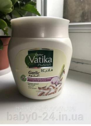 Vatika garlic 500 мл маска с чесноком против выпадения волос цегипту