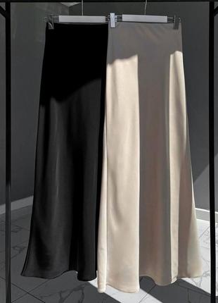 Длинная шелковая юбка под любой образ