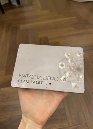 Natasha denona glam palette