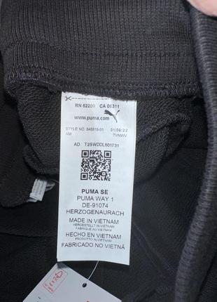 Шорти puma essentials 5