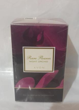 Розпродаж! rare flower night orchid avon ейвон