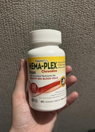 Вітаміни hema plex iron залізо naturesplus