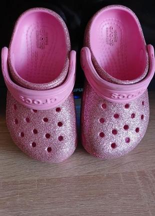 Crocs блискучі